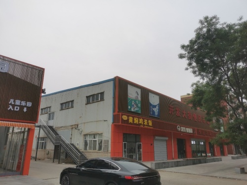 骏泓汽车美容微镀晶洗车