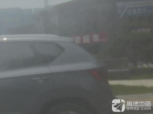 顺丰速运(缔景城臻园店)