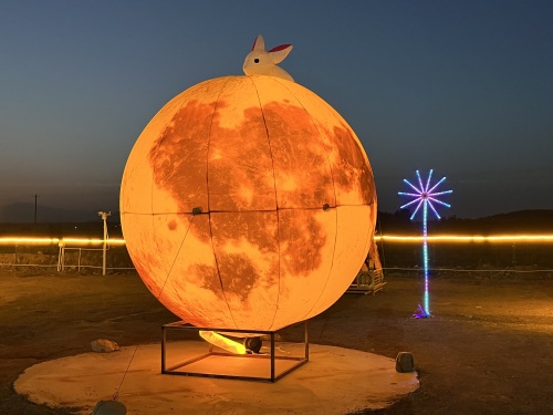 星梦乐园