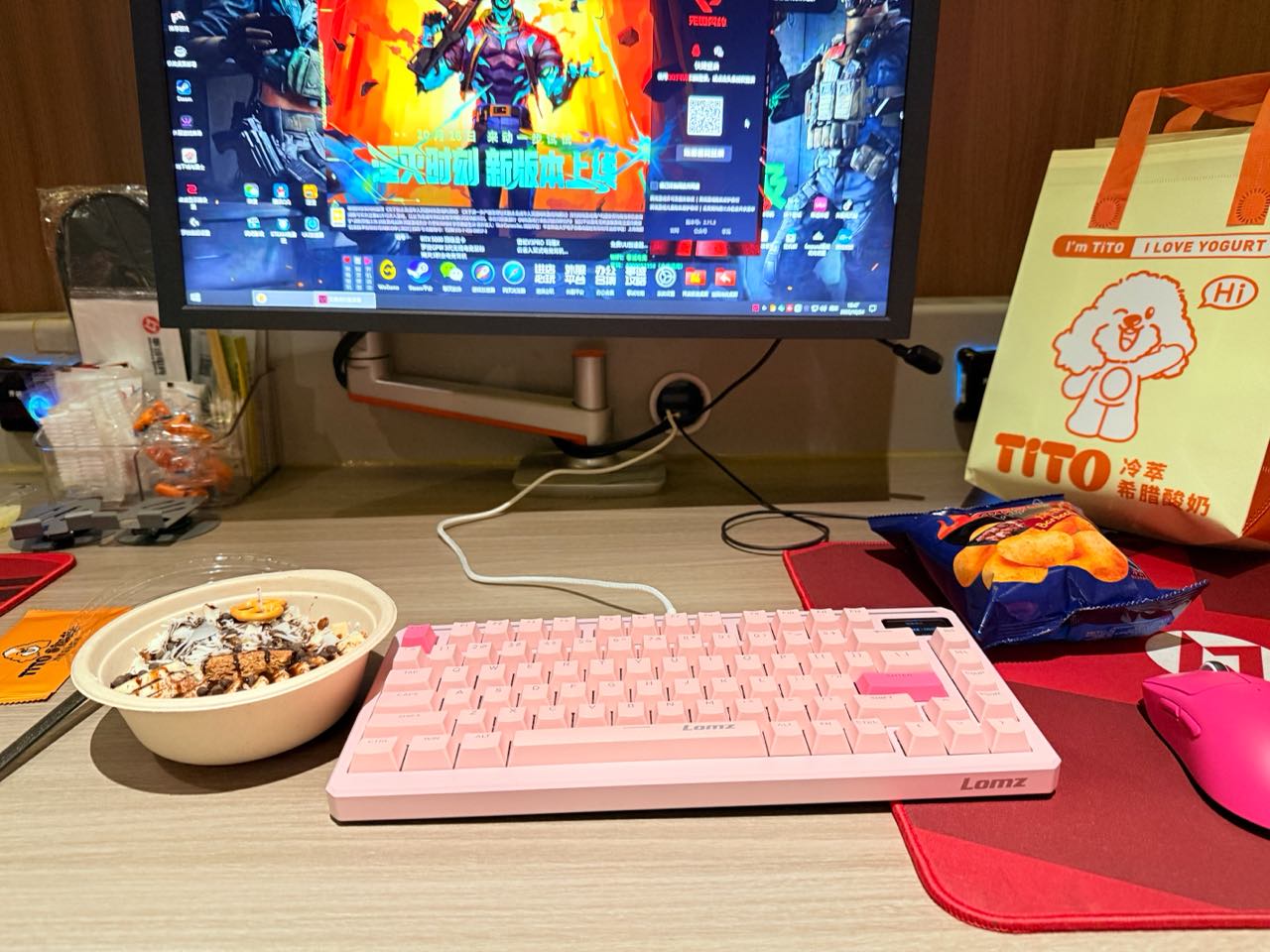 事诚电竞(塔坛店)