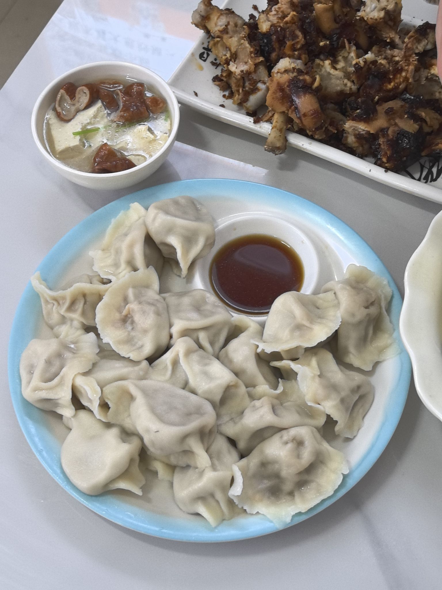 羊肉剁馅水饺