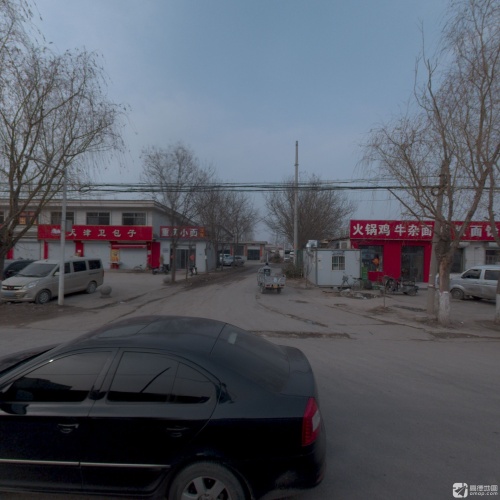 火锅鸡牛杂面