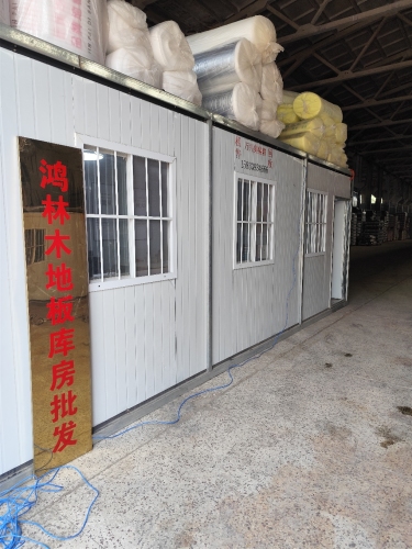 鸿林木地板踢脚线仓储批发