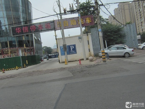 24小时自助洗车