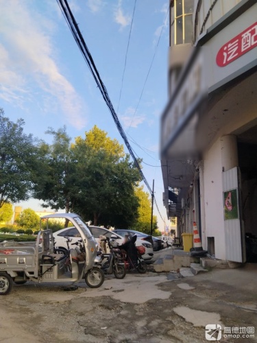 快准车服汽配商城