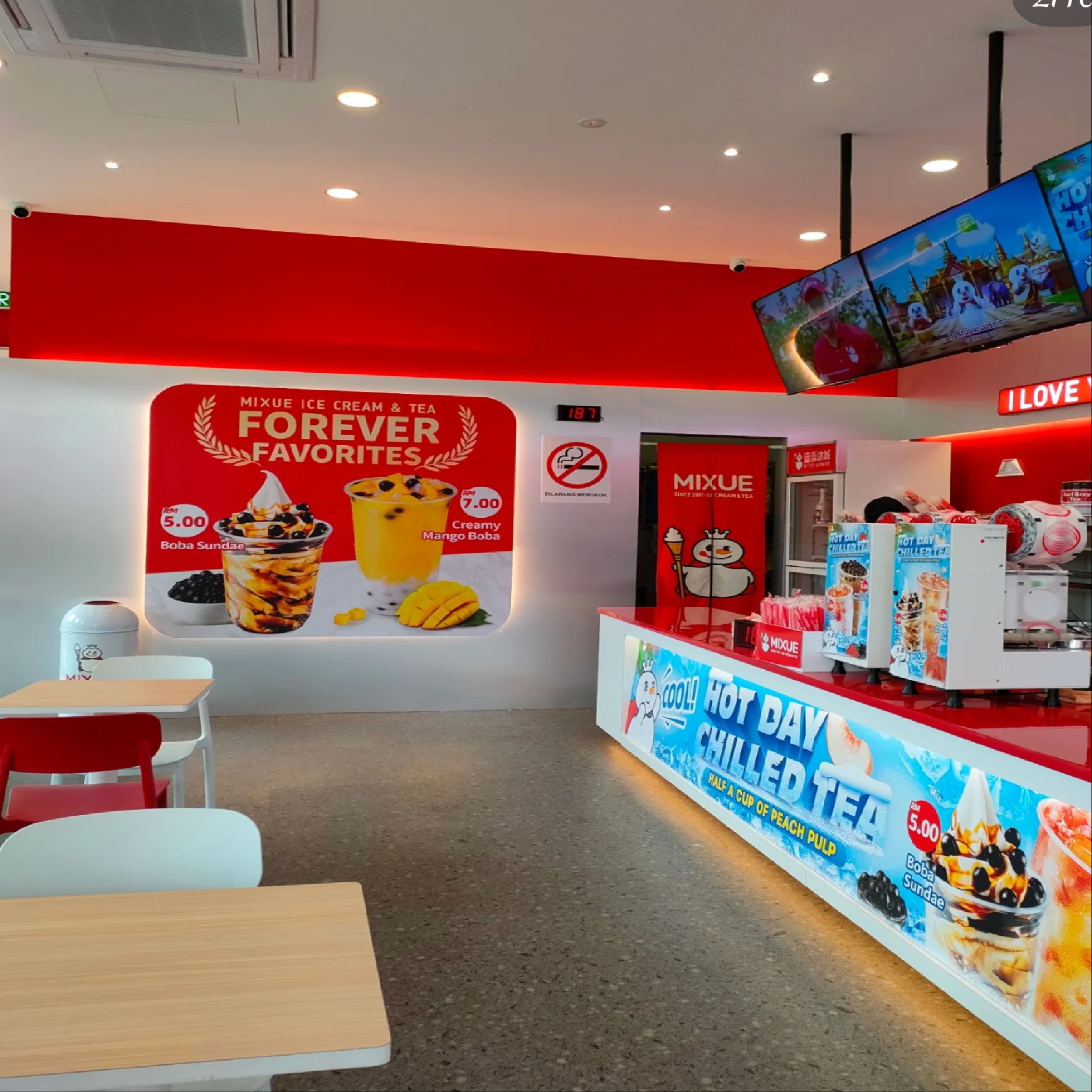 蜜雪冰城(铜冶二店)