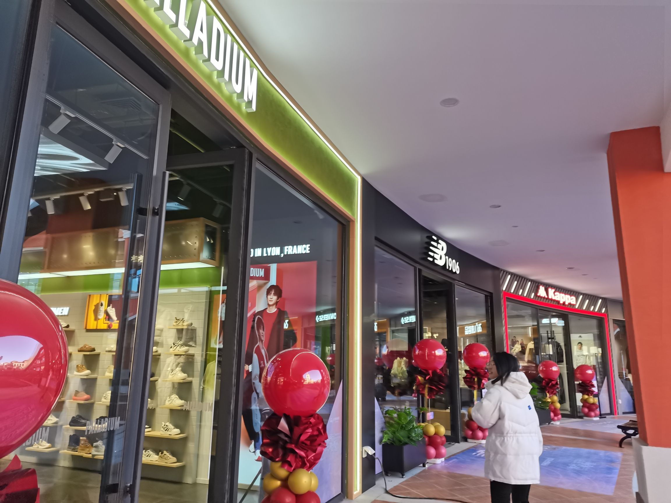 帕拉丁PALLADIUM(砂之船奥莱店)