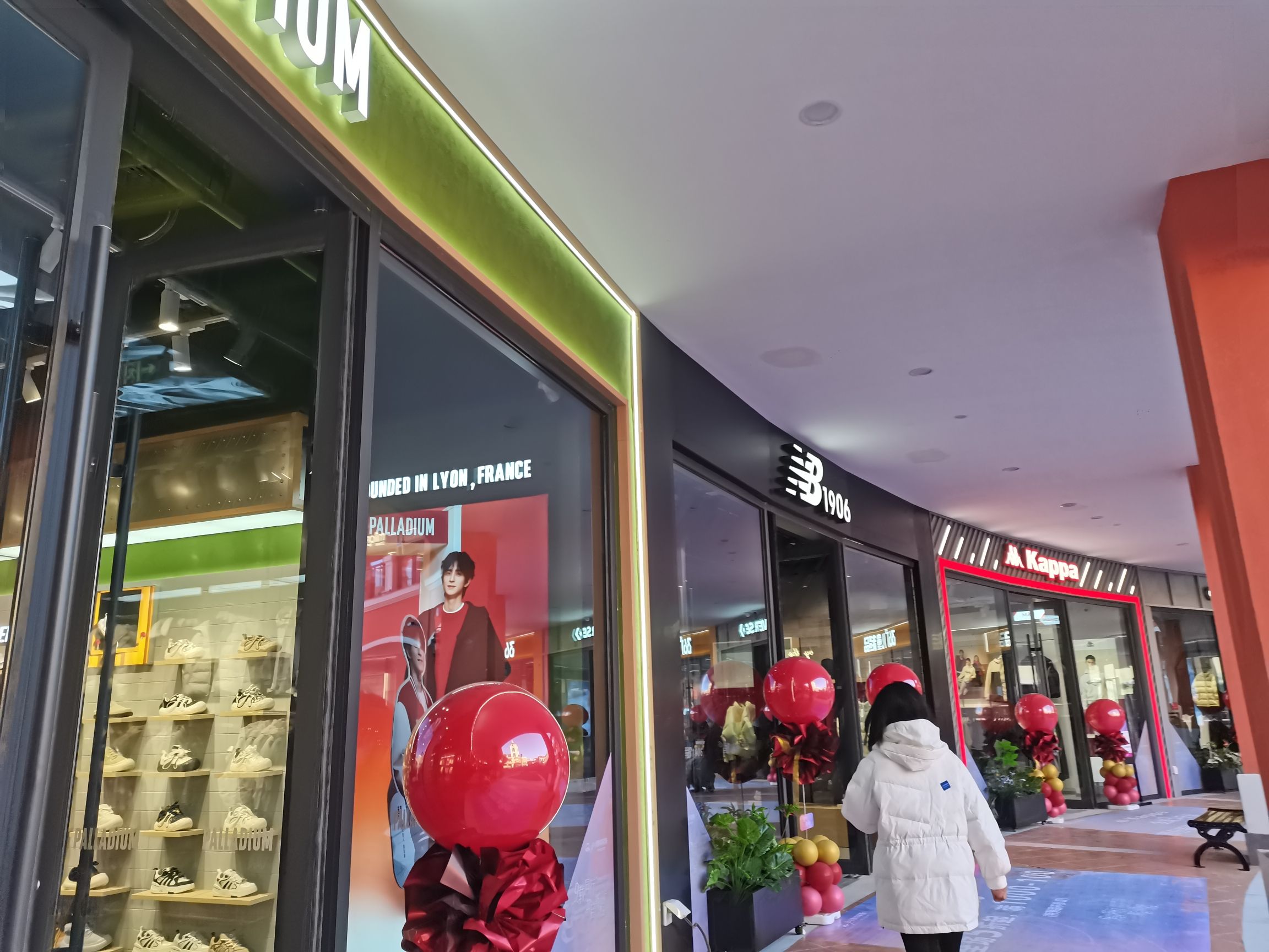 帕拉丁PALLADIUM(砂之船奥莱店)