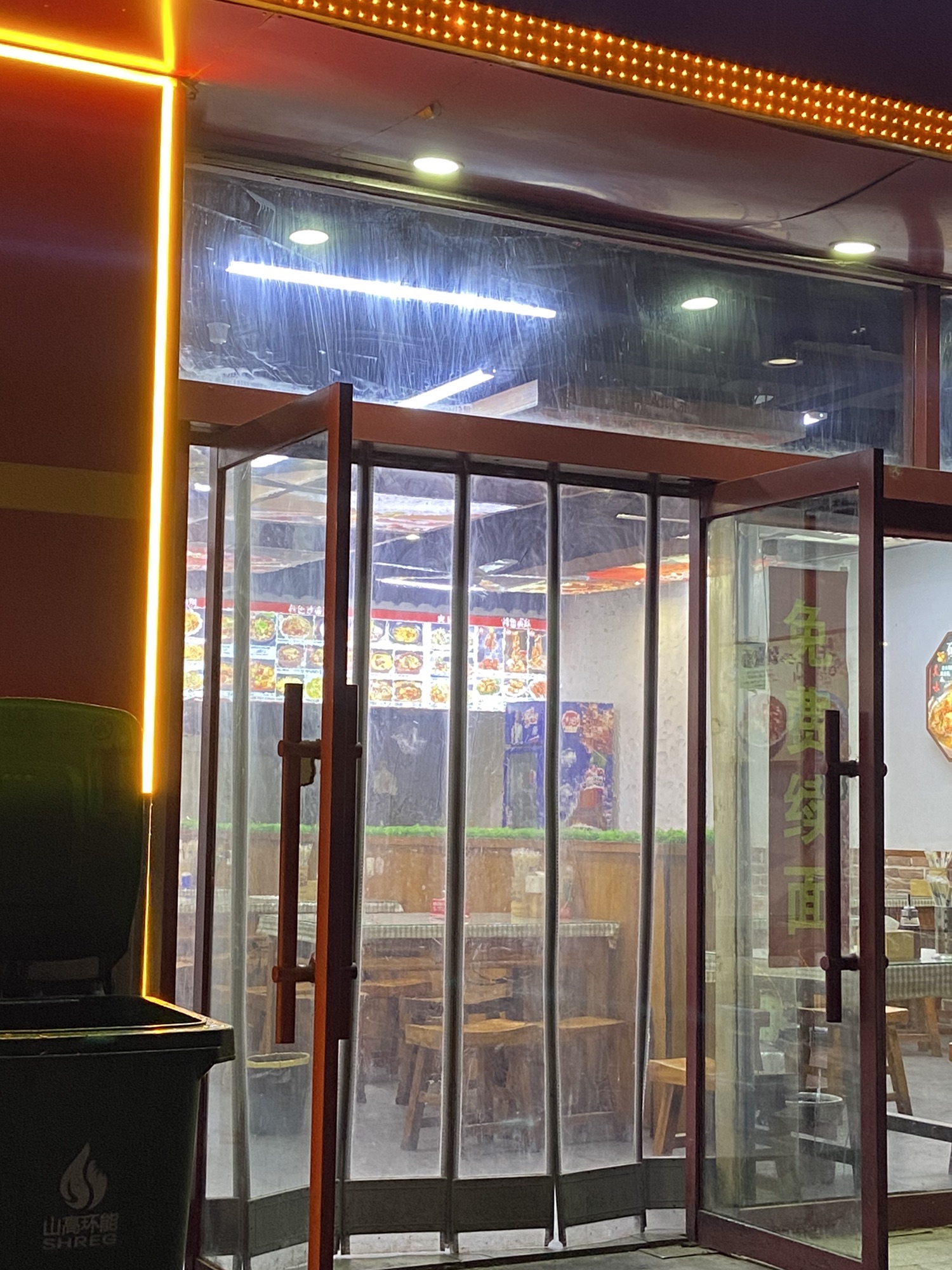 大同刀削面砂锅店(塔冢新村一区店)