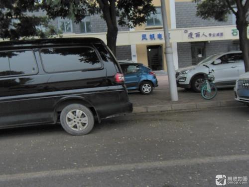 风帆电瓶(明珠街店)