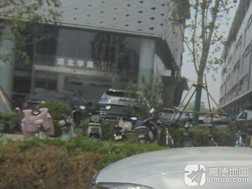 红旗4s店(河北华美裕华园区)