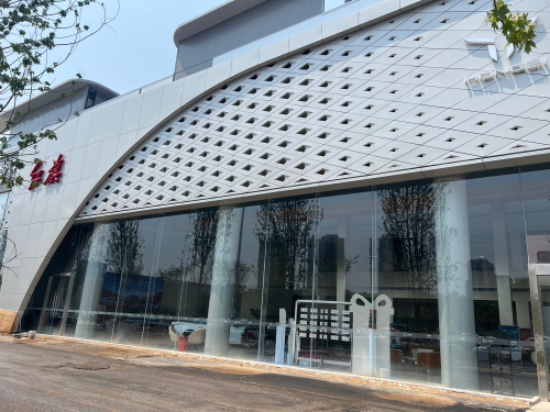 红旗4s店(河北华美裕华园区)