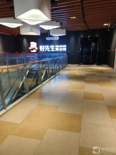 好声音KTV(中山西路店)