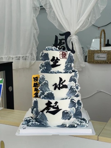 霏霏蛋糕
