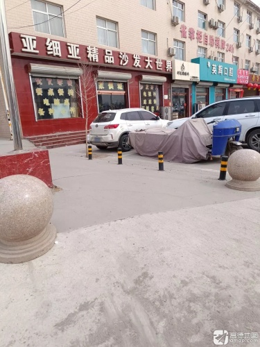 雀掌柜自助棋牌