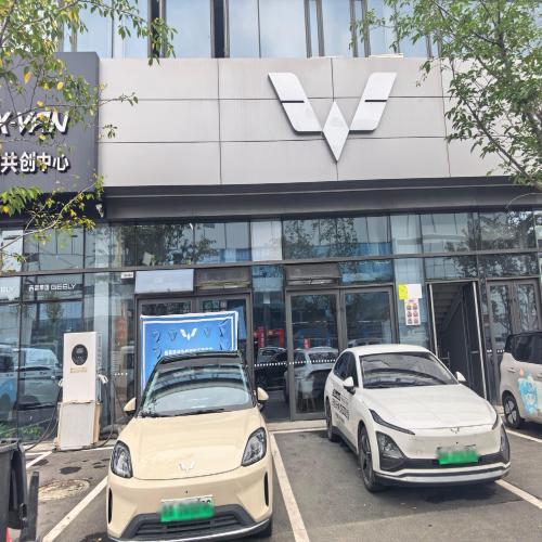 五菱汽车旗舰店(长安汽车园聚菱五菱)