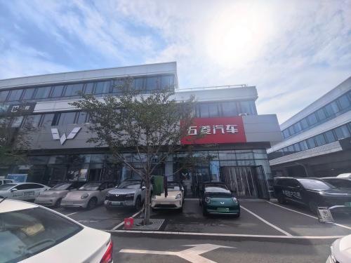 五菱汽车旗舰店(长安汽车园聚菱五菱)