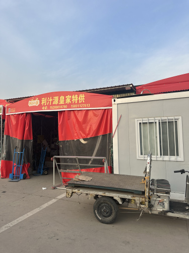利汁源皇家特供