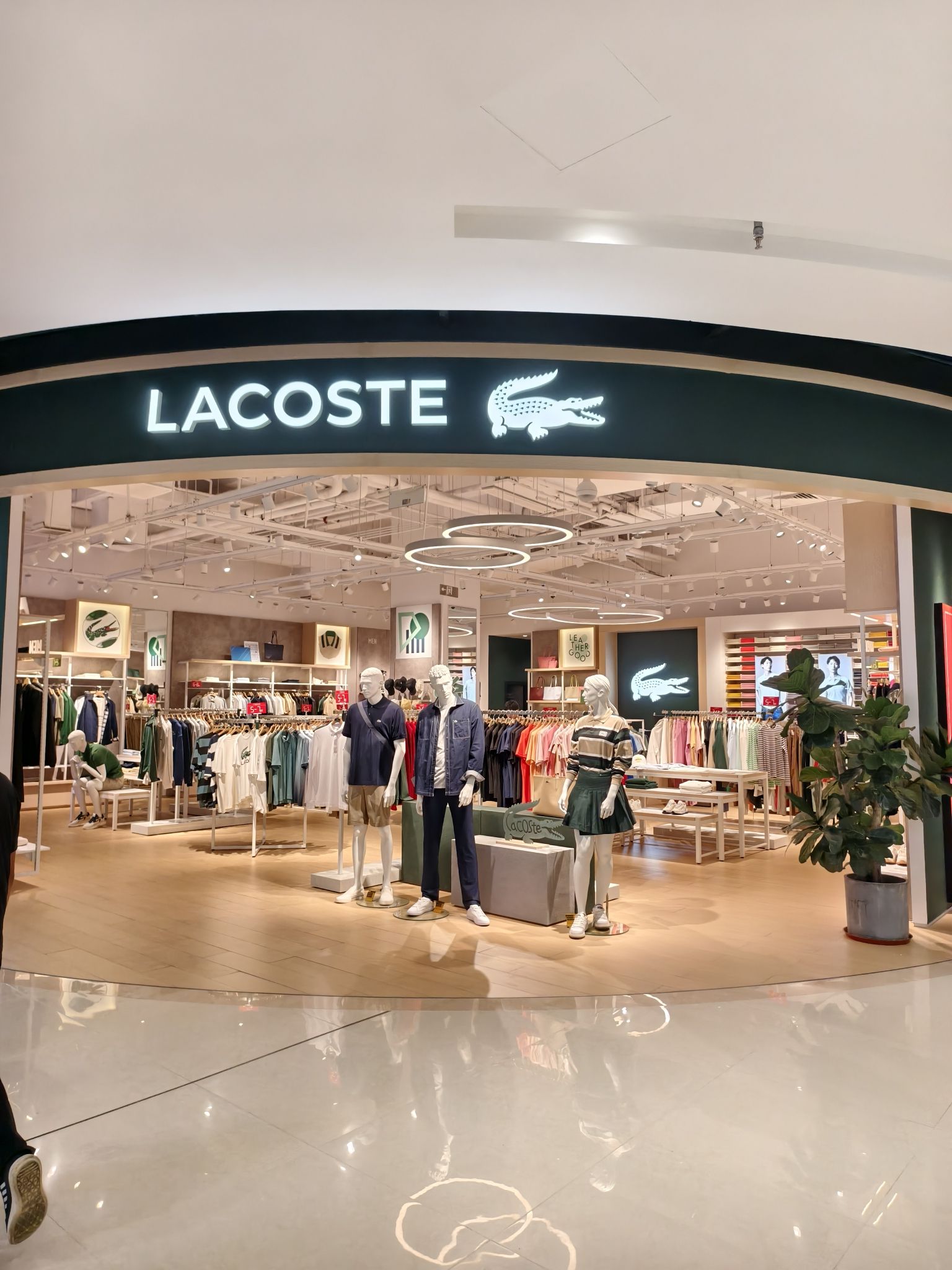 LACOSTE