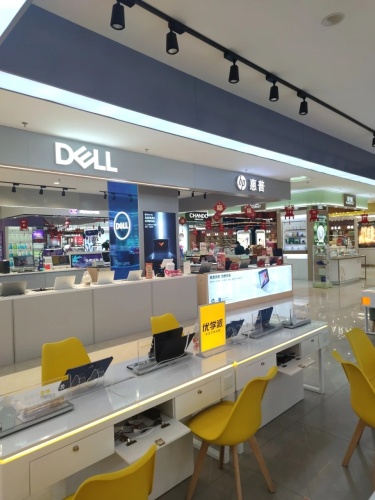 惠普体验店(平山信誉楼冶河东路店)
