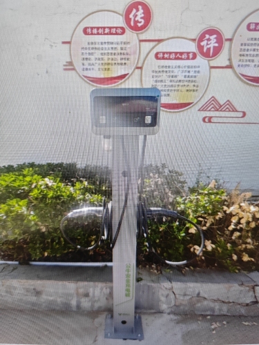 云快充汽车充电站(东房头村乡邻充电站)