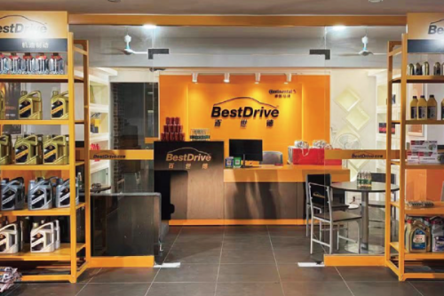 德国马牌轮胎(博雅庄园店)