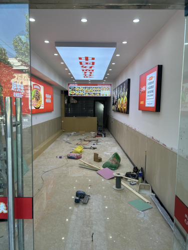 胖陕陕老碗面(南陈村店)
