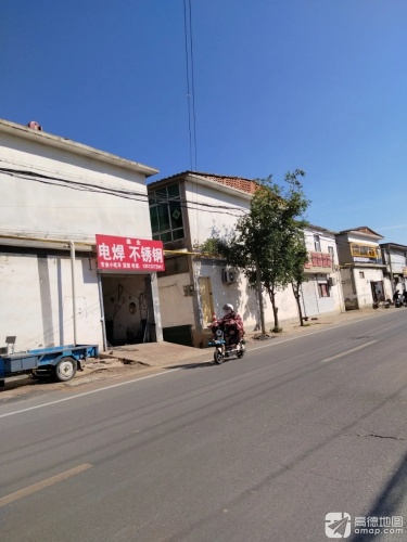 鑫业电焊不锈钢