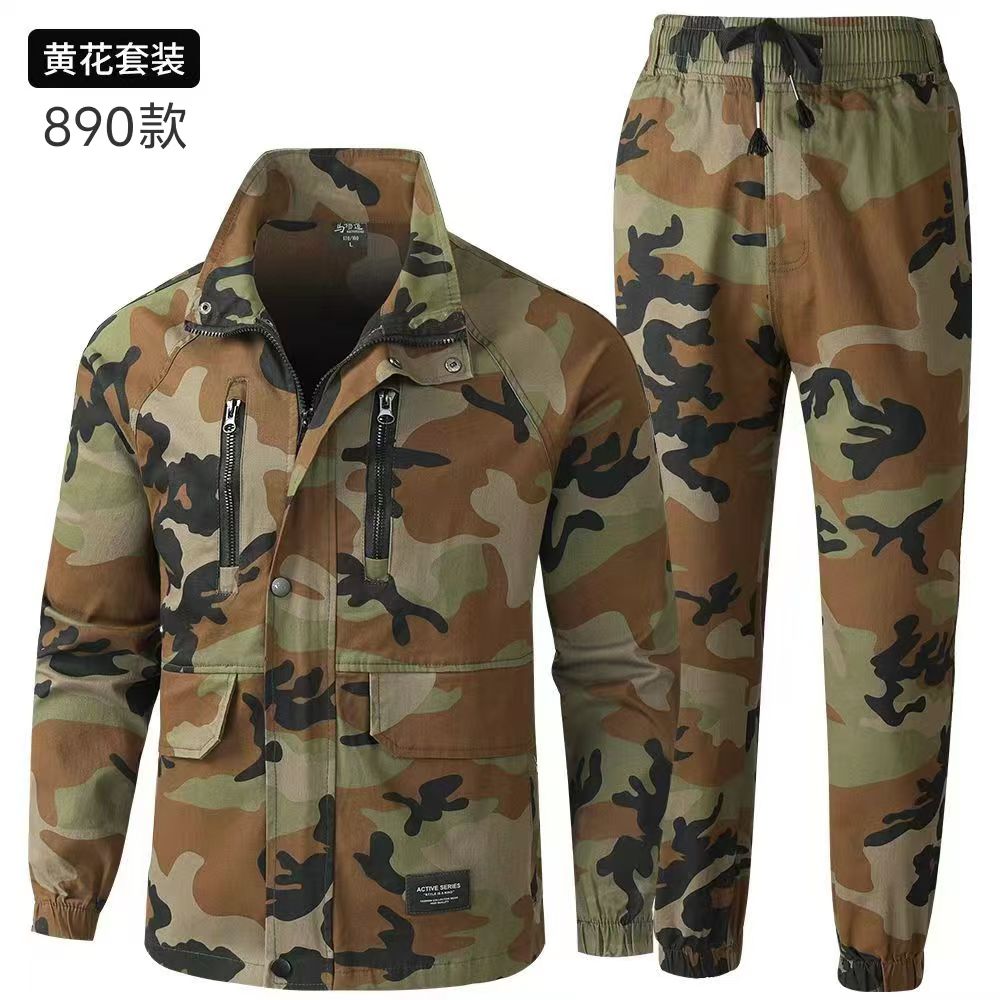 藁城区猎人户外服装厂
