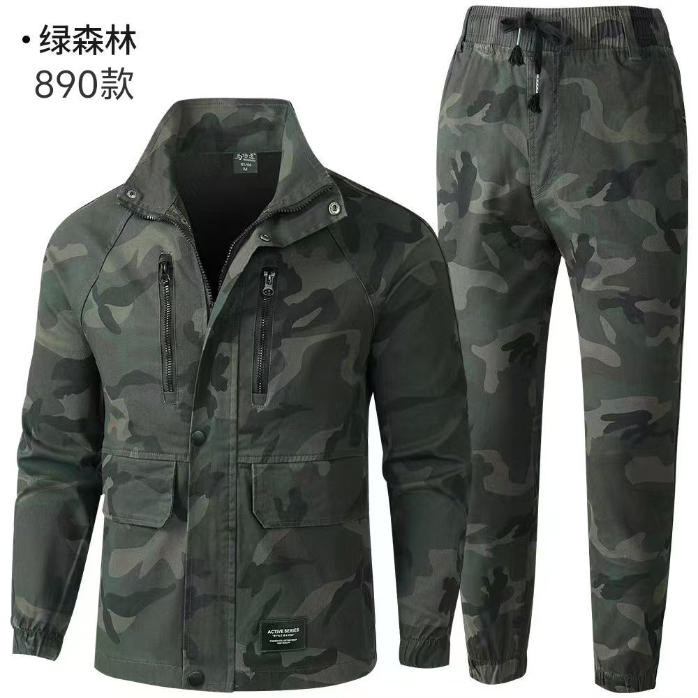 藁城区猎人户外服装厂