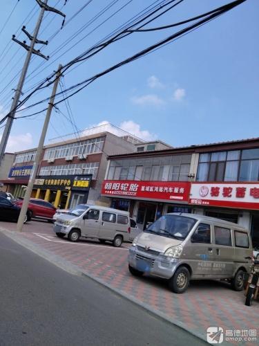 亚索电竞酒店(藁城信誉楼店)
