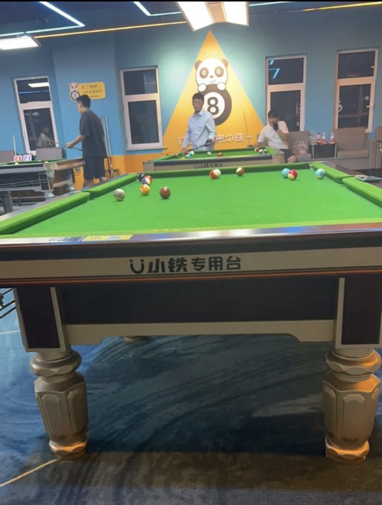 小铁24h自助台球棋牌(石家庄无极正义街店)