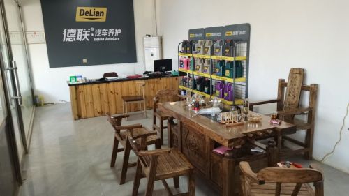 彬子汽车养护4s店二级养护换油中心