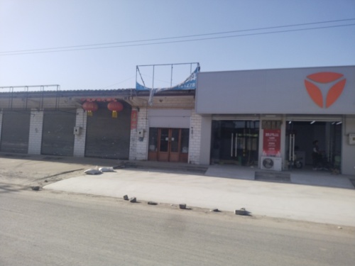 雅迪电动车(青银高速店)