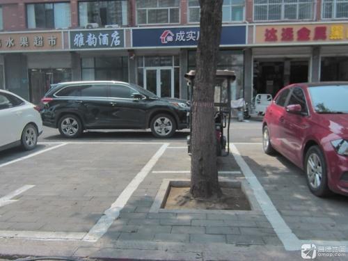 雅韵酒店