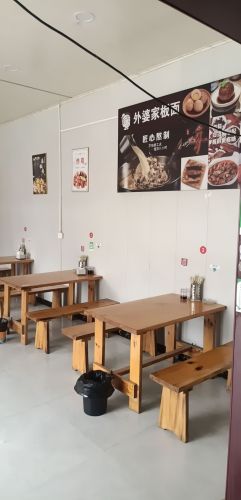 外婆家牛肉板面