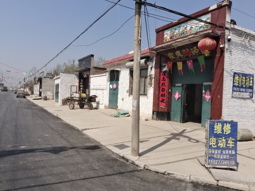 小伟专业维修电动车