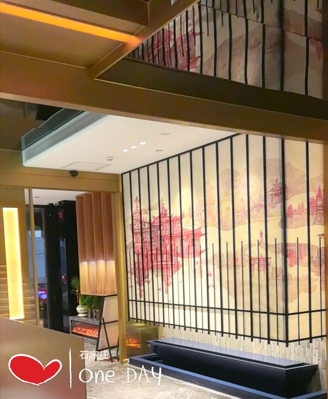 扬州搓澡馆·(长安店)