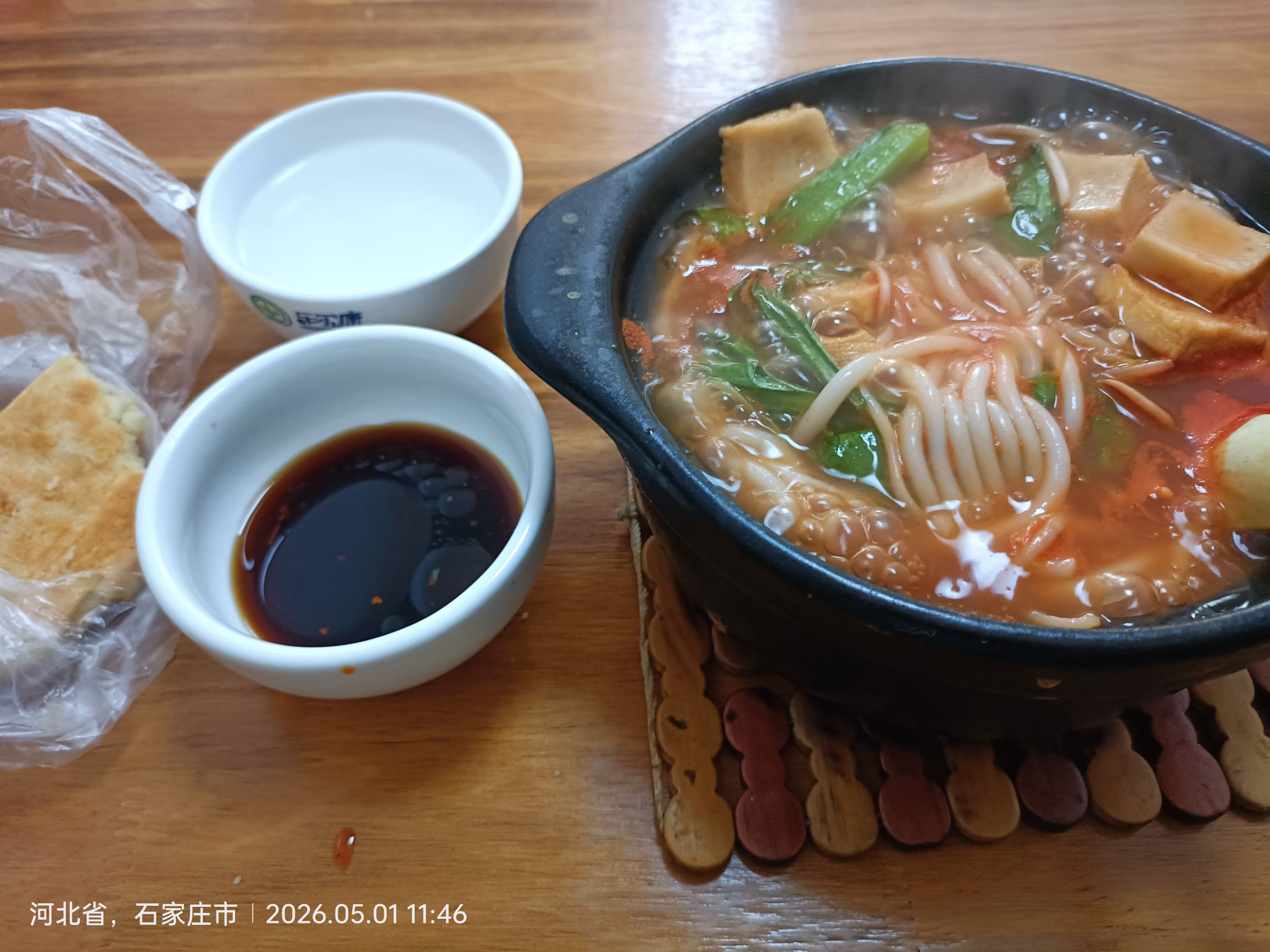 过桥米线