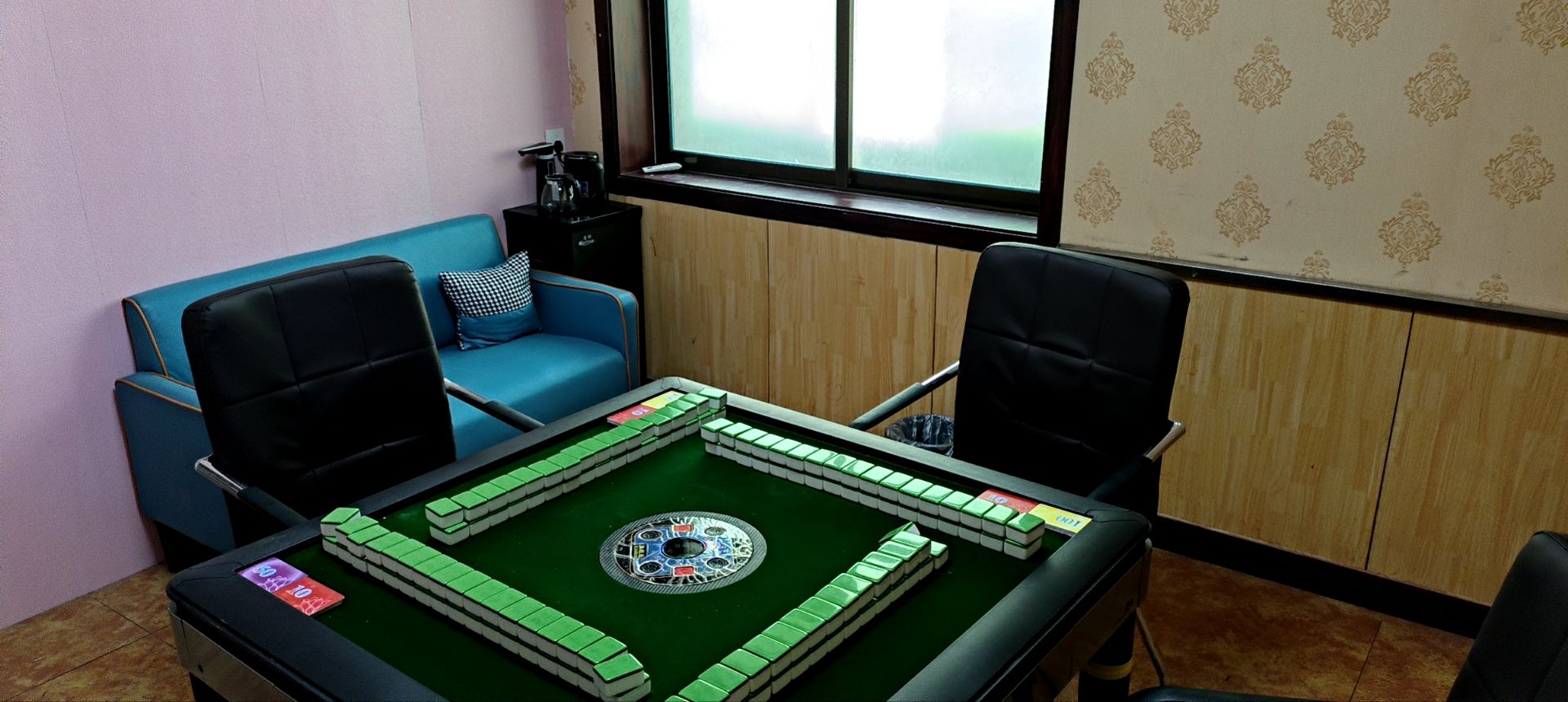 雀神棋牌馆