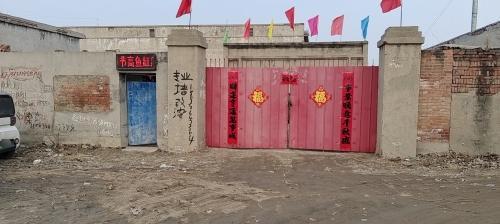 节节高鱼缸厂