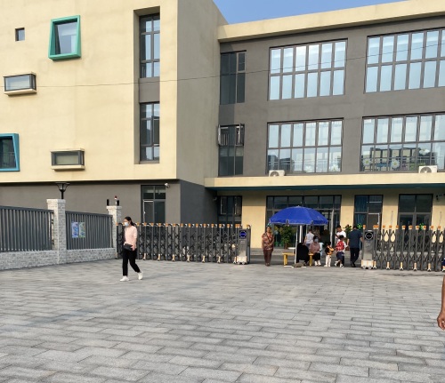 石家庄高新区第二幼儿园