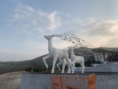 石家庄大峪山生命纪念园