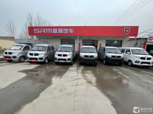 鑫源汽车河北陆丰金杯无极店
