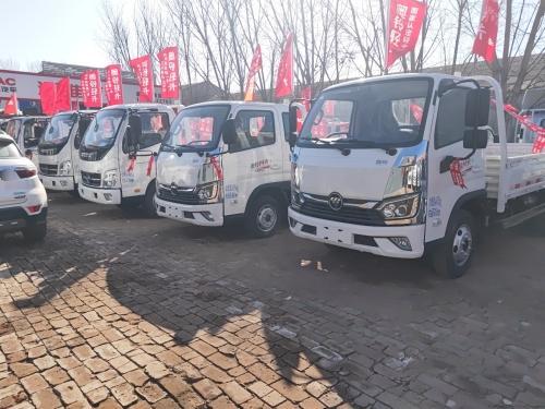 福田奥铃新乐国顺汽贸