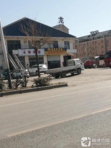 金普利轮胎