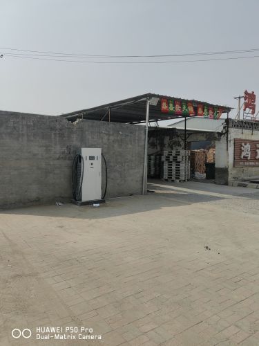 云快充汽车充电站(鸿迈毛巾厂)