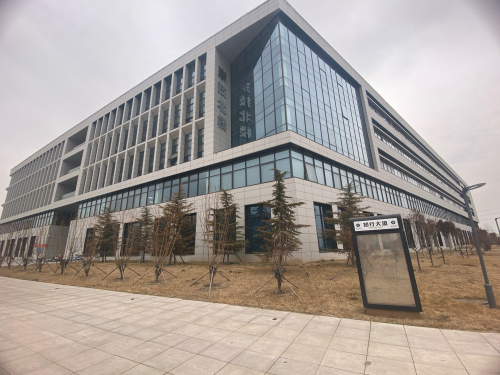 石家庄职业技术学院新校区崇技北楼