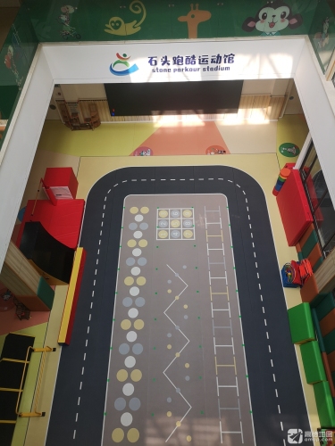 石头跑酷运动馆