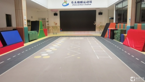 石头跑酷运动馆